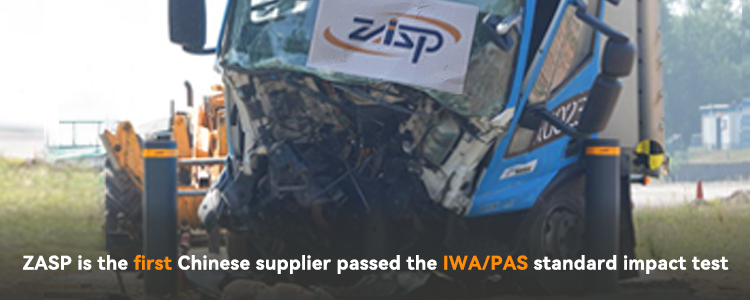 碰撞测试750X300 碰撞测试750X300