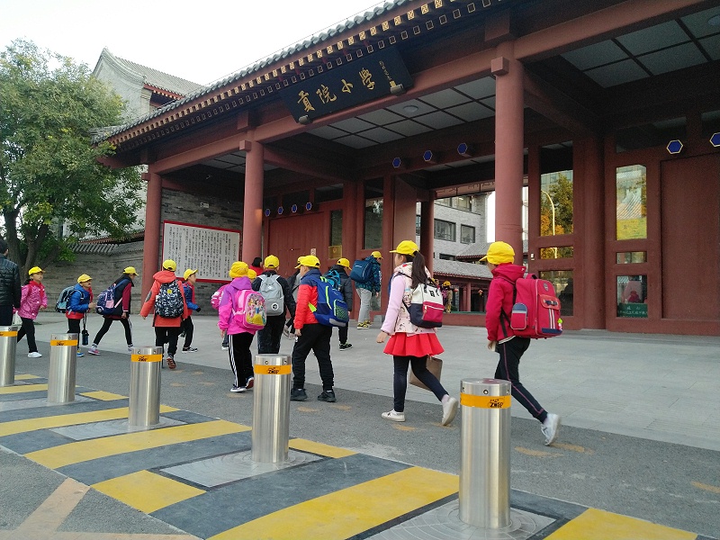 贡院小学 贡院小学