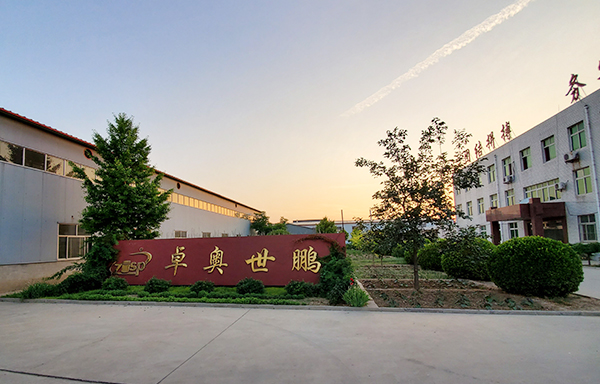 北京彩神科技有限公司 北京彩神科技有限公司