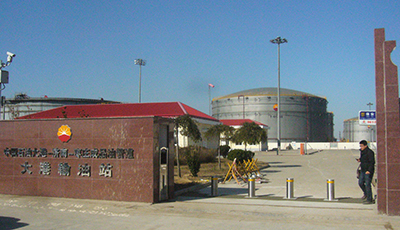 能源电力 能源电力