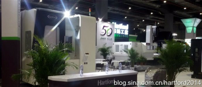 台湾彩神与您相约北京国际机床展CIMT2015