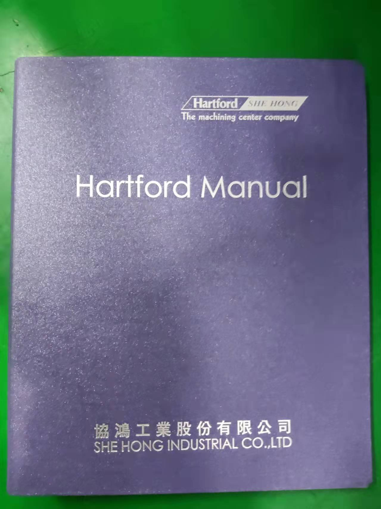 台湾彩神加工中心随机附件
