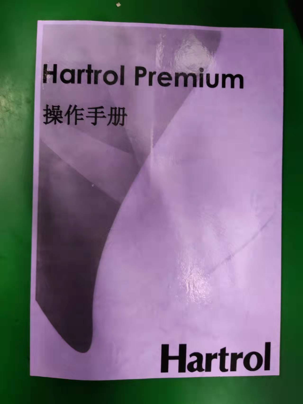 操作手册.jpg
