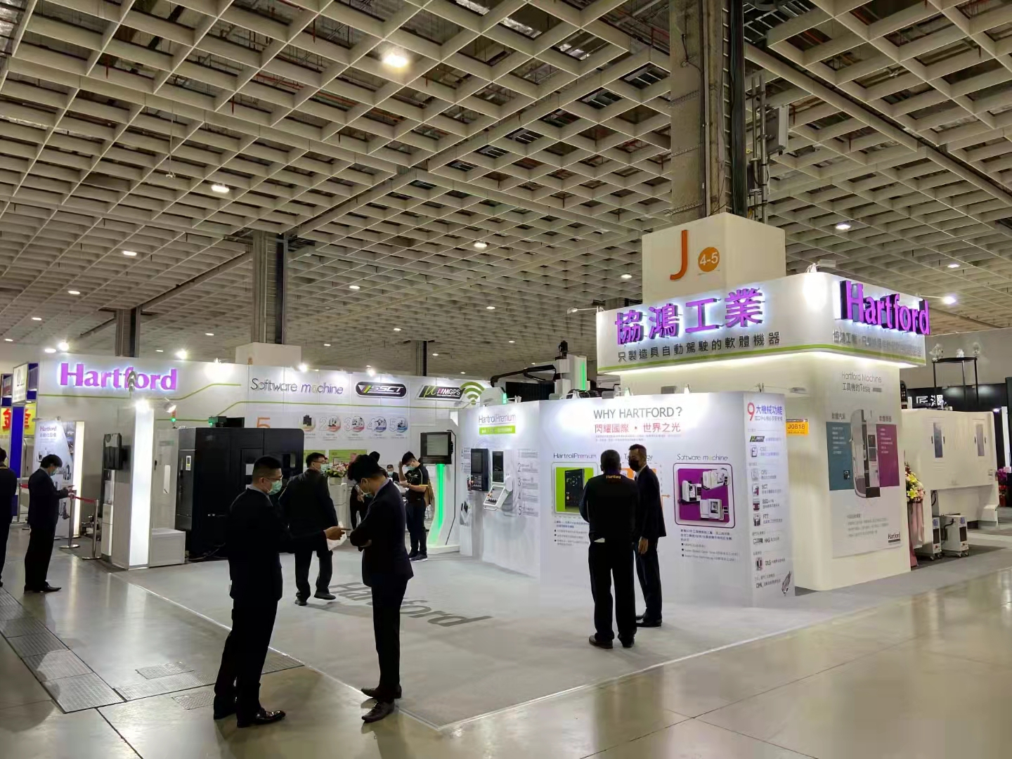 台湾彩神参加台湾国际工具机展（TIMTOS×TMTS 2022）